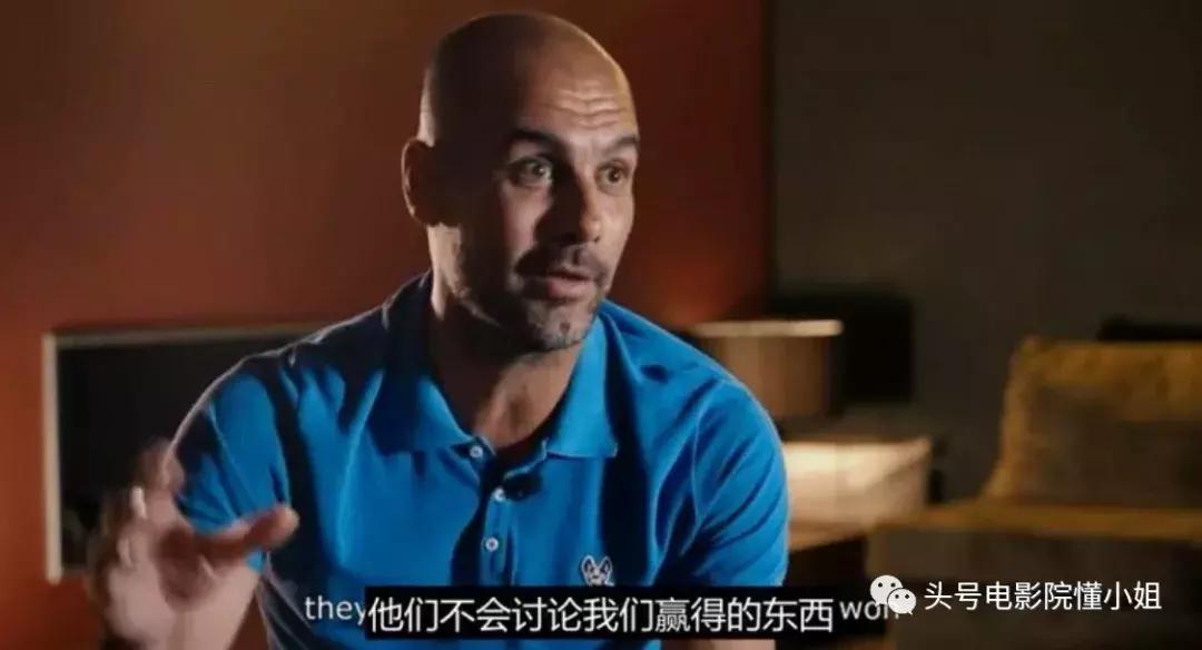 梅西9.4分,梅西9.3评分