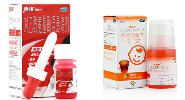 海淘药发展迅猛背后隐藏诸多风险,海淘药品安全问题