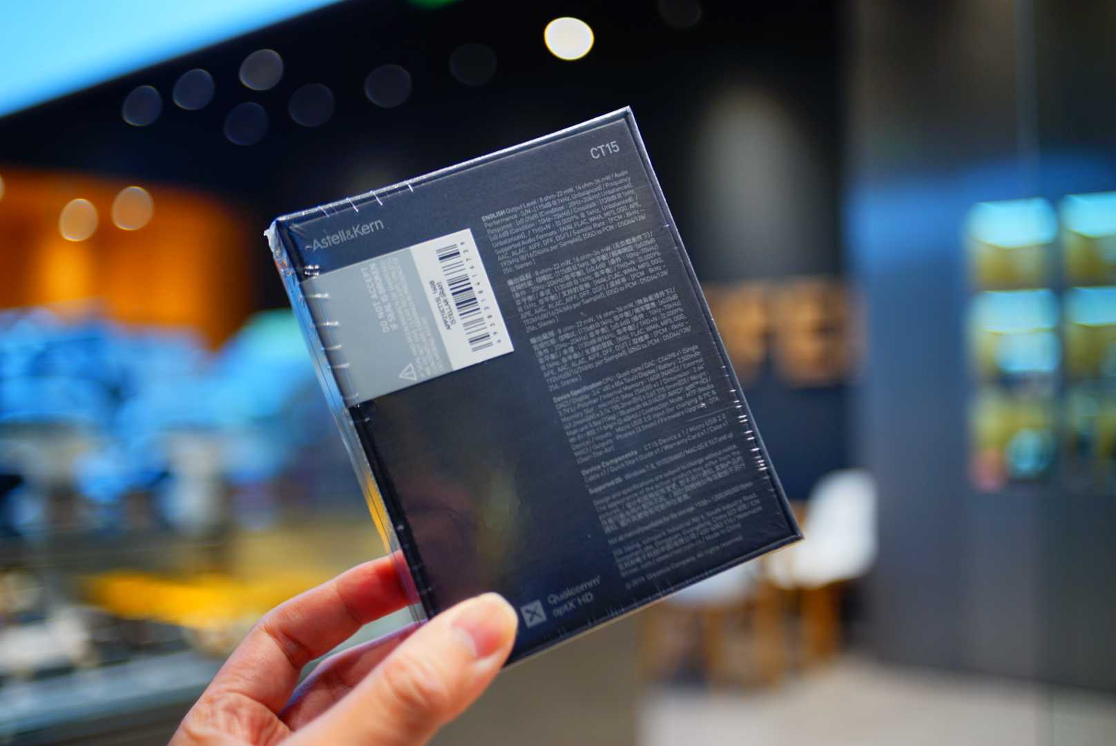 艾利和ct15无损播放器,艾利和ct15播放器评测