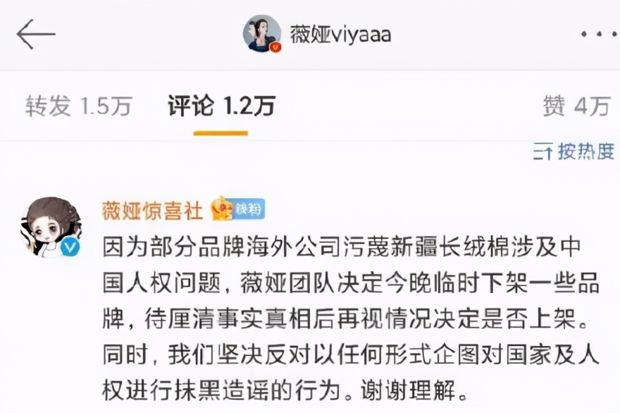 hm耐克阿迪,hm耐克优衣库阿迪达斯