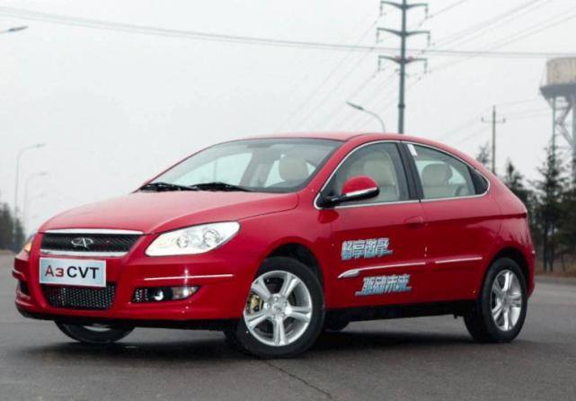 新款奇瑞A3车型,搭载1.6L发动机,配博世最新版ESP系统