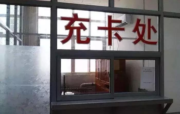 校园app乱象怎么解决,学校让安装各种app合理吗