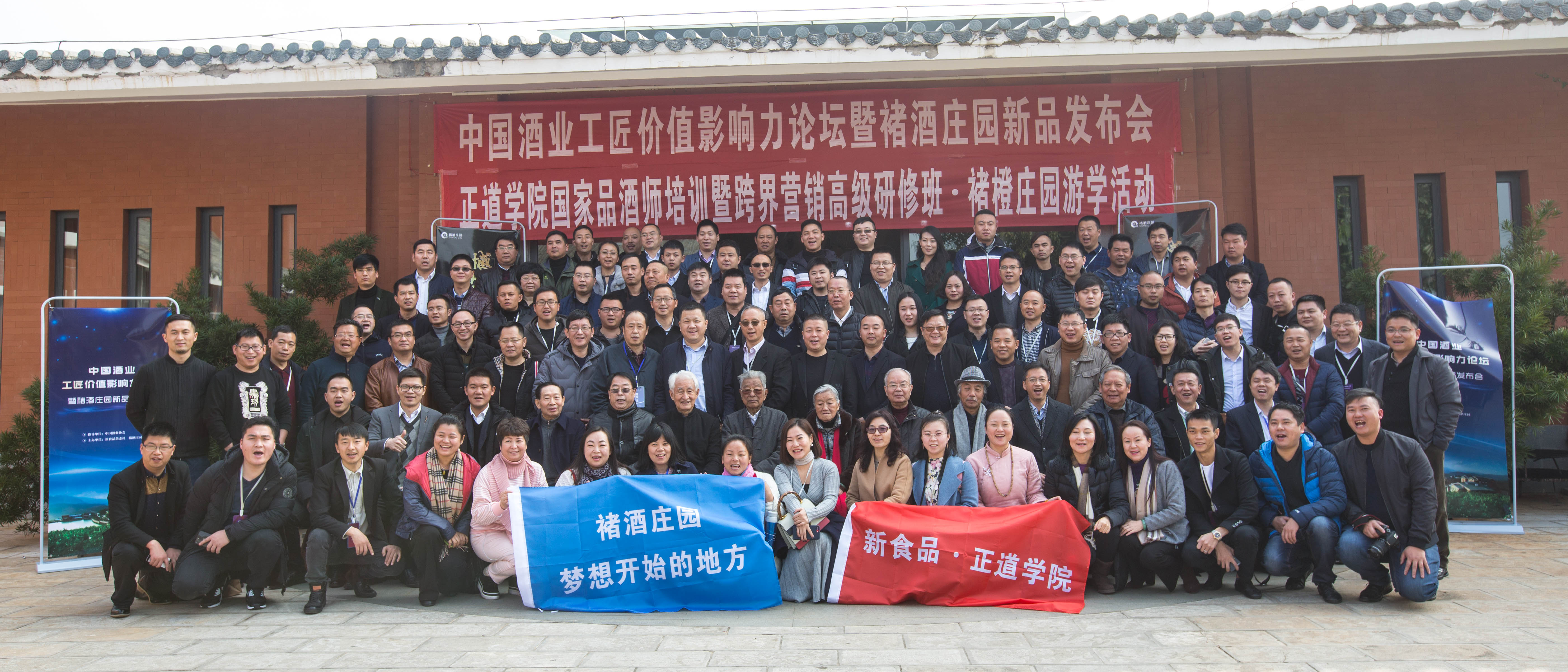 褚时健的传奇一生堪称创业导师,褚时健一个传奇