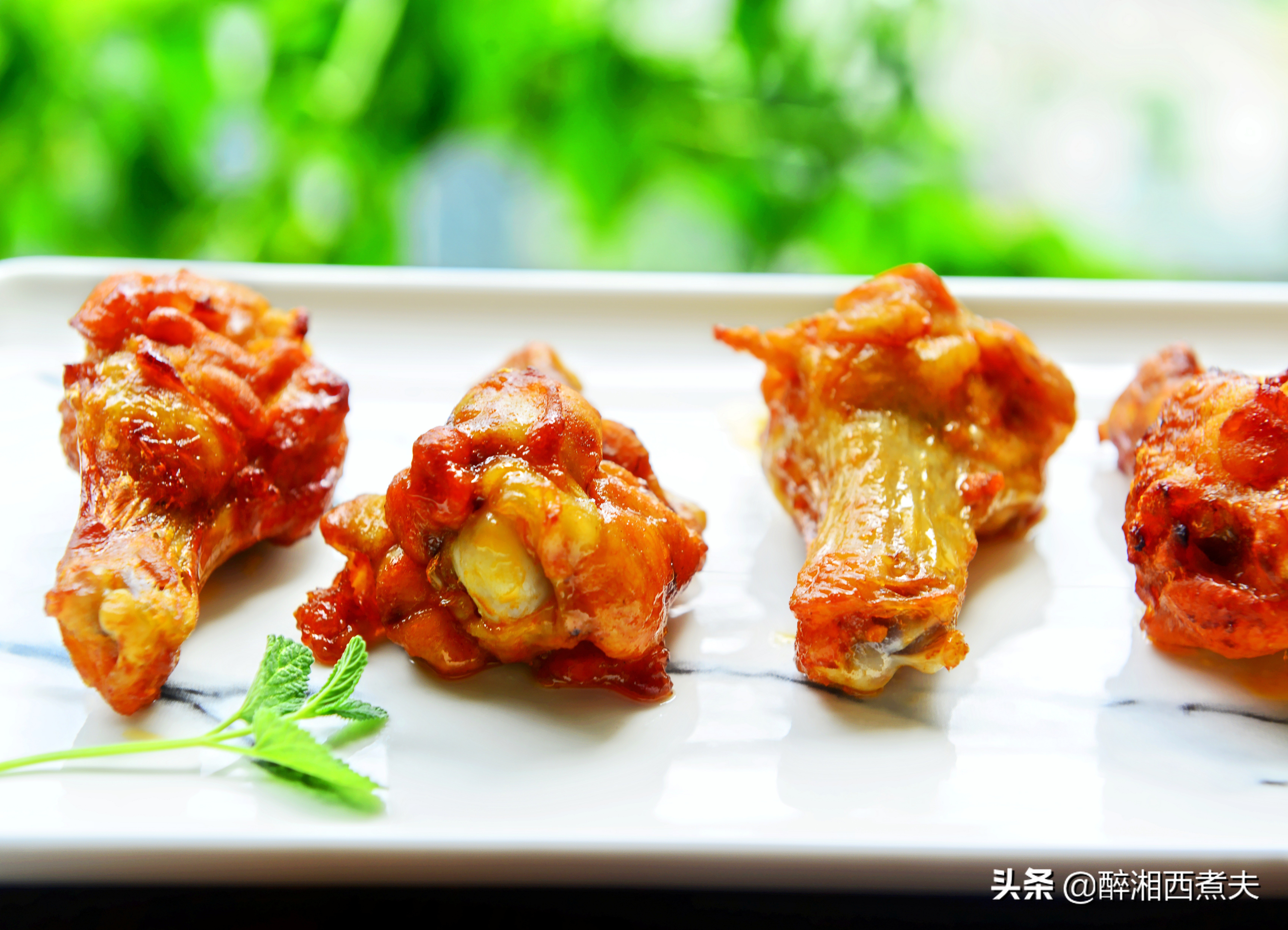 自打能网购到新奥尔良烤翅腌料，不用去肯德基了，自个烤不更香么