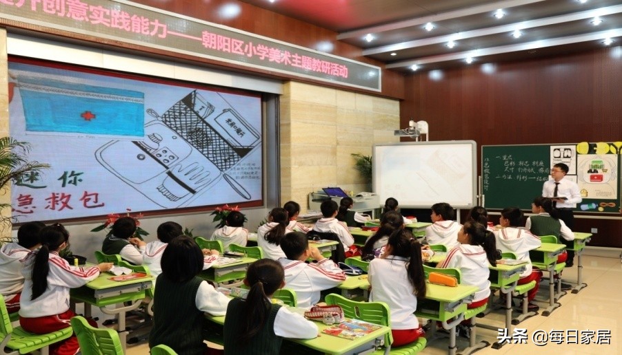 公益是最美的艺术，美克家居十年公益点亮孩子未来