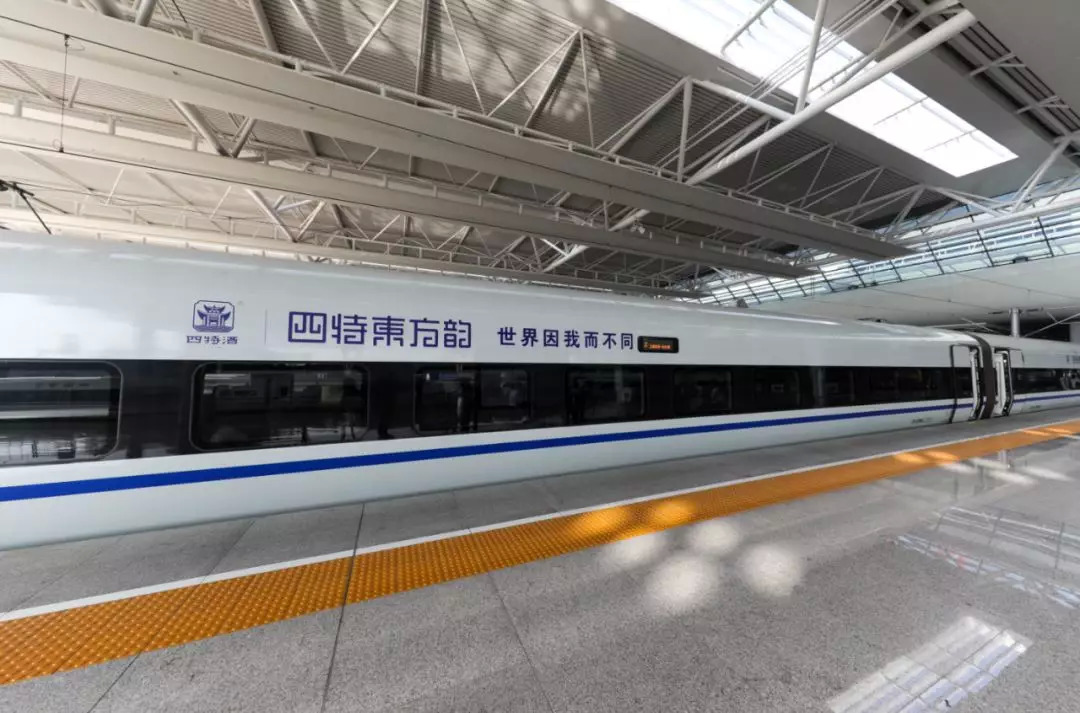 四特15年今日行情价,四特十五年售价