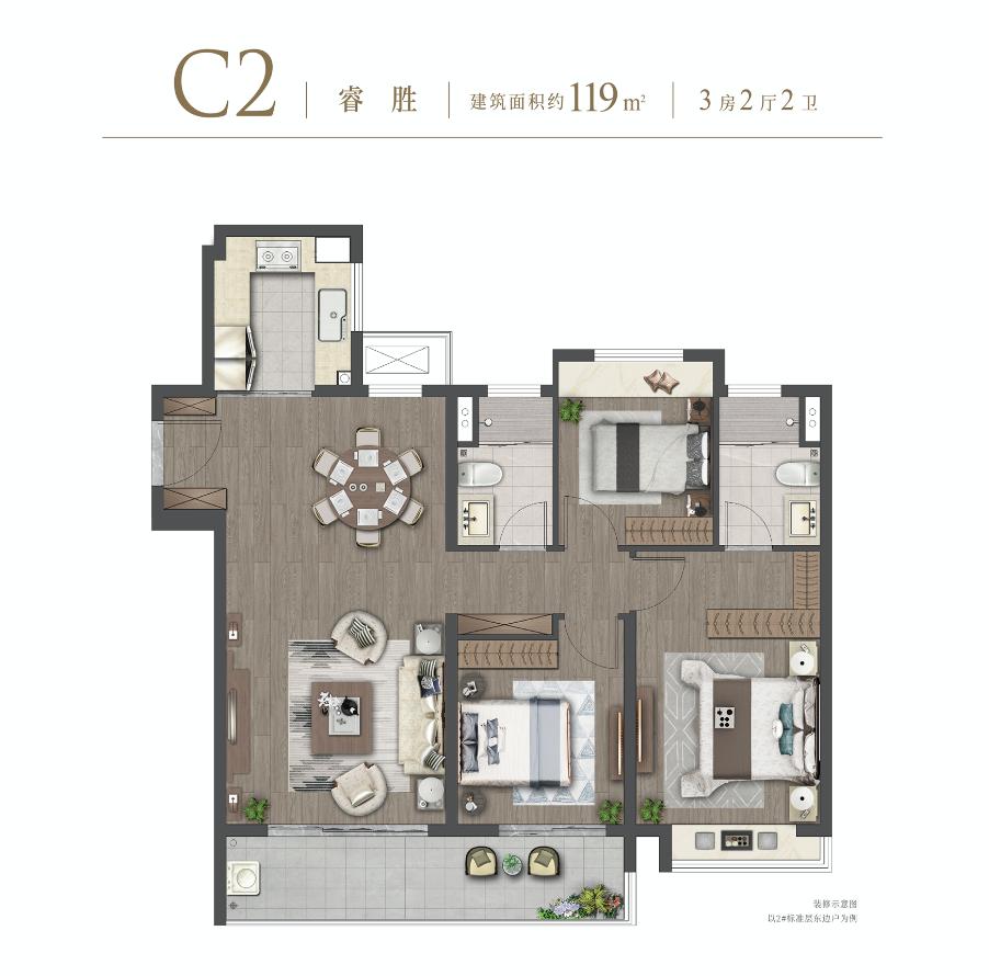 世茂璀璨睿湾近况,世茂璀璨睿湾6层