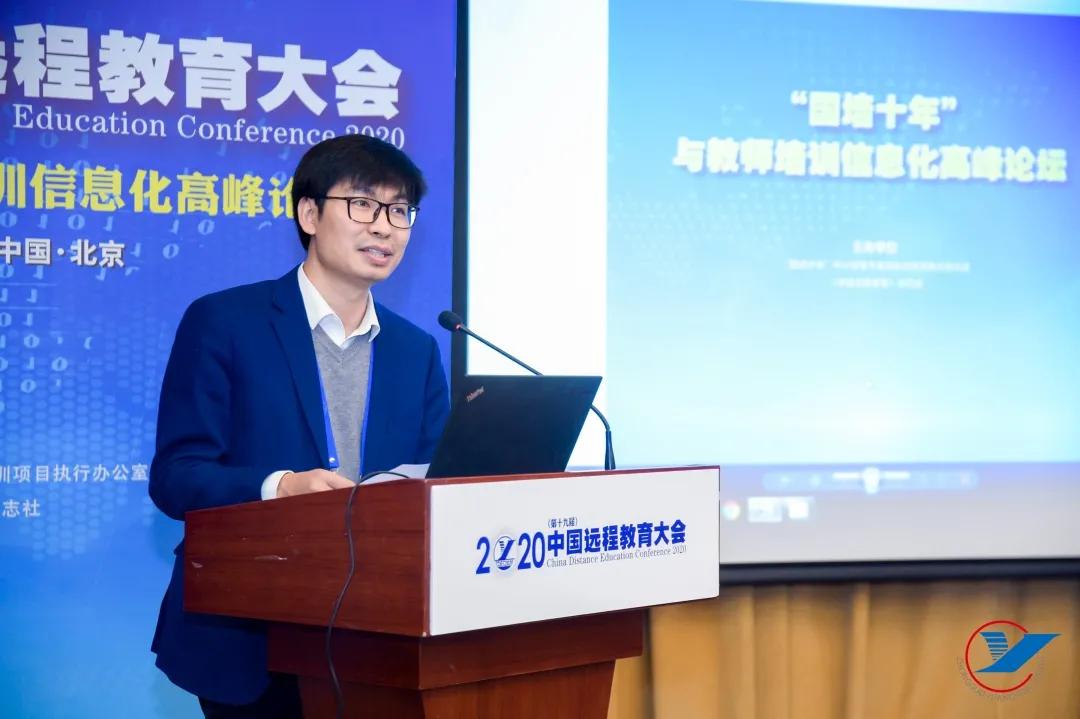 教师提质增效具体措施,推动教师培养培训提质增效