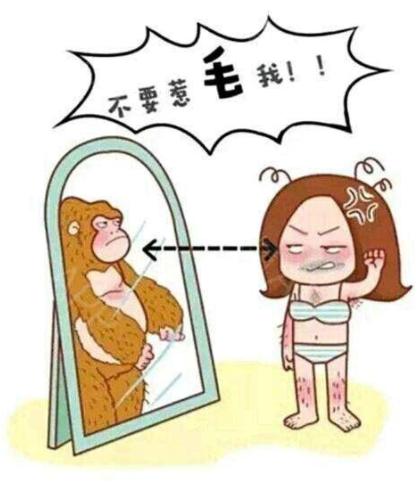 激光脱毛仪排行第一名,家用激光脱毛仪哪个牌子比较好