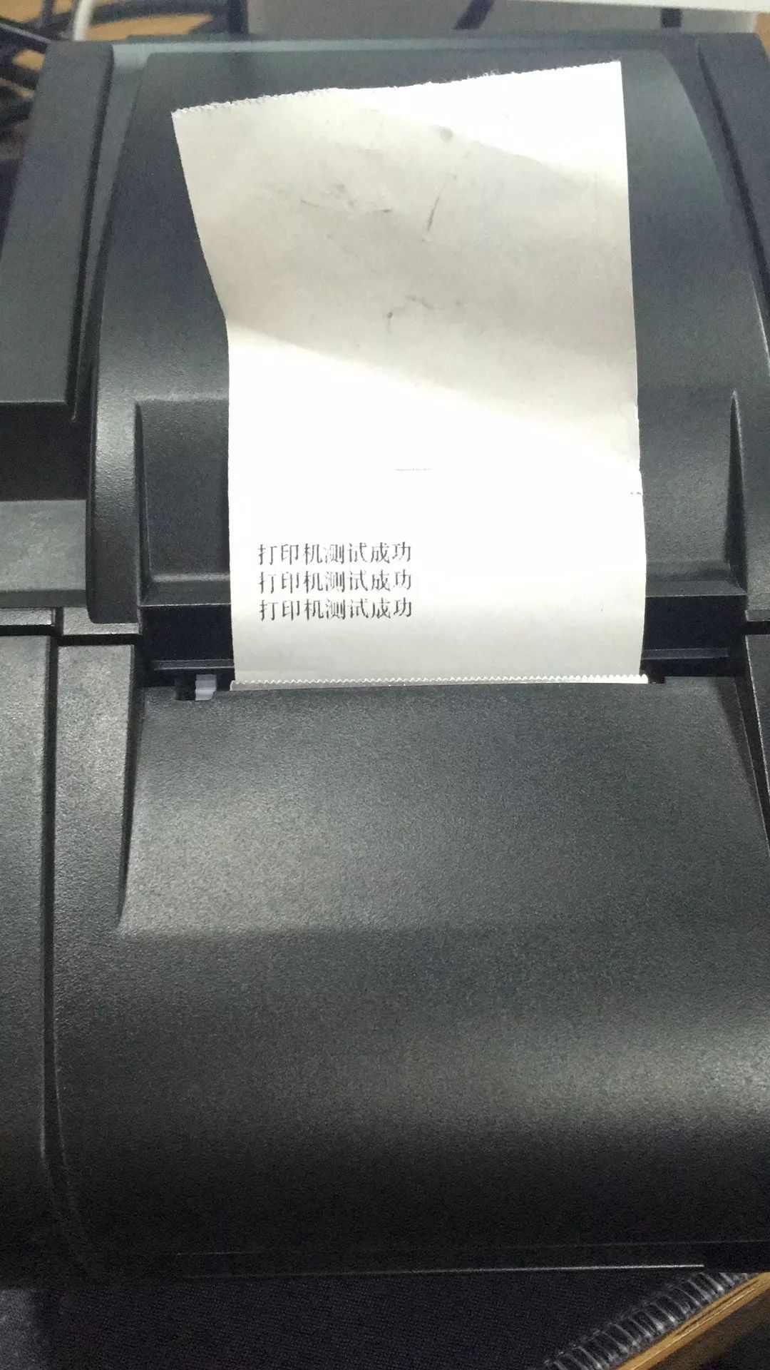 sunmi收银机键盘安装过程,sunmi收银机打印机设置