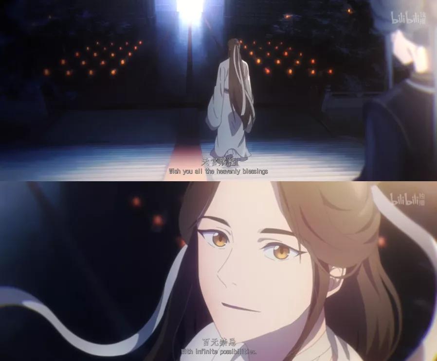 2024国漫追番排行榜,2023国漫新番大全