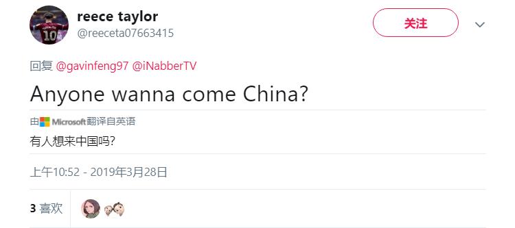 几点看复仇者联盟4,复仇者联盟4星期一还能看吗