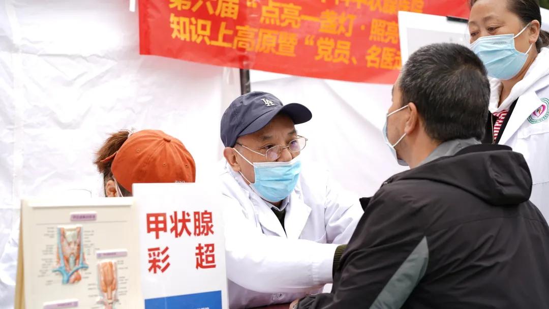 行稳致远！这场高原活动前行的声音，回荡在每一位参与者的心间