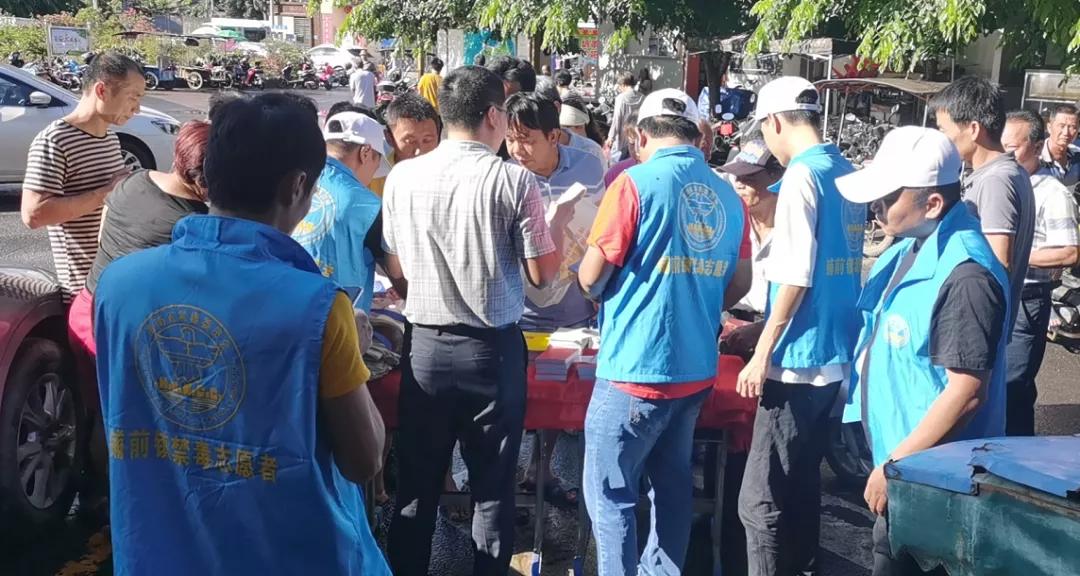 司法局非法集资宣传活动,司法局抵制非法集资宣传