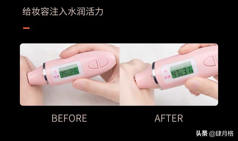 毕雯珺代言的口红是什么品牌,毕雯珺3ce口红