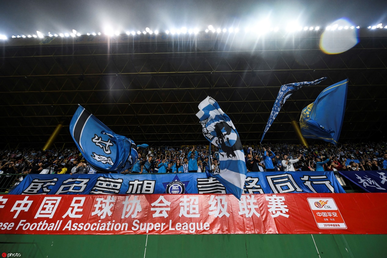 收官之站即将上演！超燃PARK中超嘉年华广州站8月2日启幕