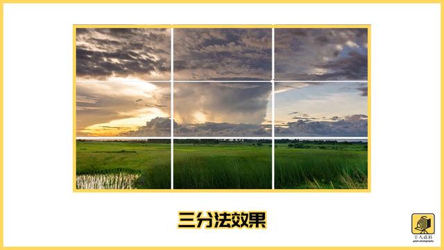 新手未知的十大摄影构图技巧,摄影新手必须要学会的基础构图