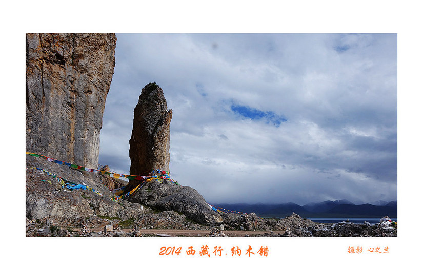 绾虫湪閿欏績涓殑鍦ｅ湴,蹇冮噷鐨勫湥鍦扮撼鏈ㄩ敊