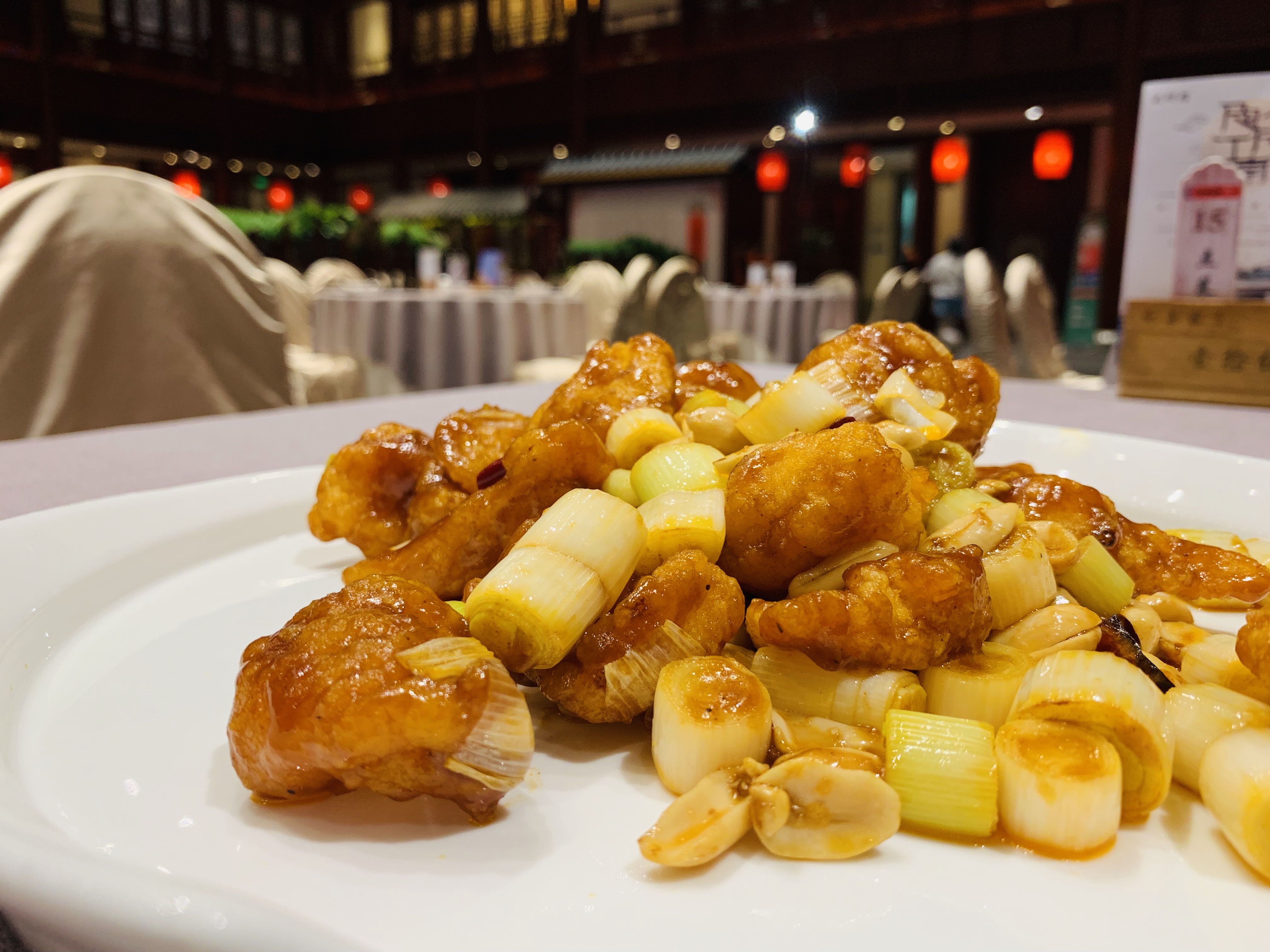 新绎七修酒店嘉茗轩,廊坊新绎七修文化发展有限公司