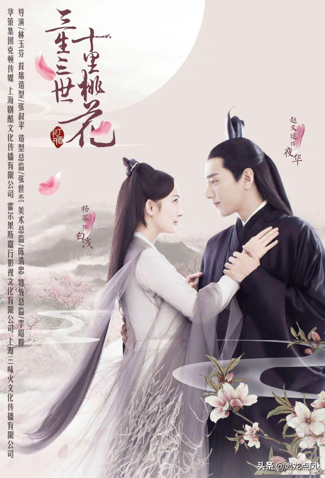 燃龙点凤音乐：盘点那些年影视剧中让人念念不忘的歌曲