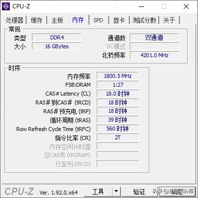 十铨rgb灯条怎么样,十铨deltargb内存条兼容问题