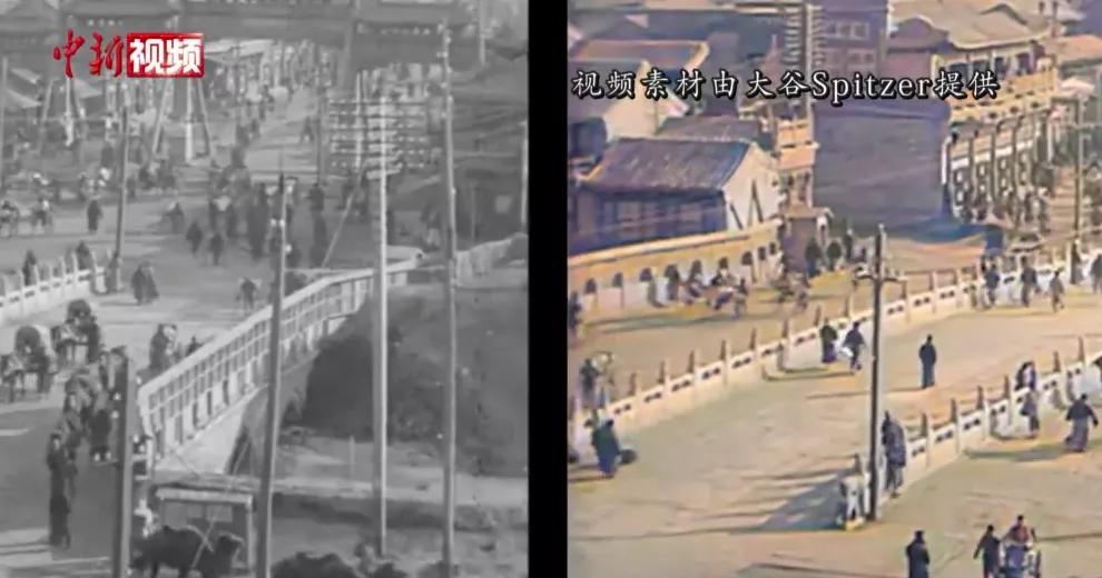 100年前的北京影像刷屏！黑白影片如何变成彩色？制作者揭秘