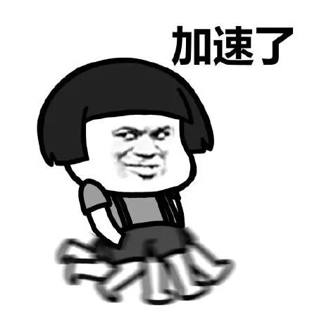 佛山桂城50公里打卡,佛山3天打卡路线