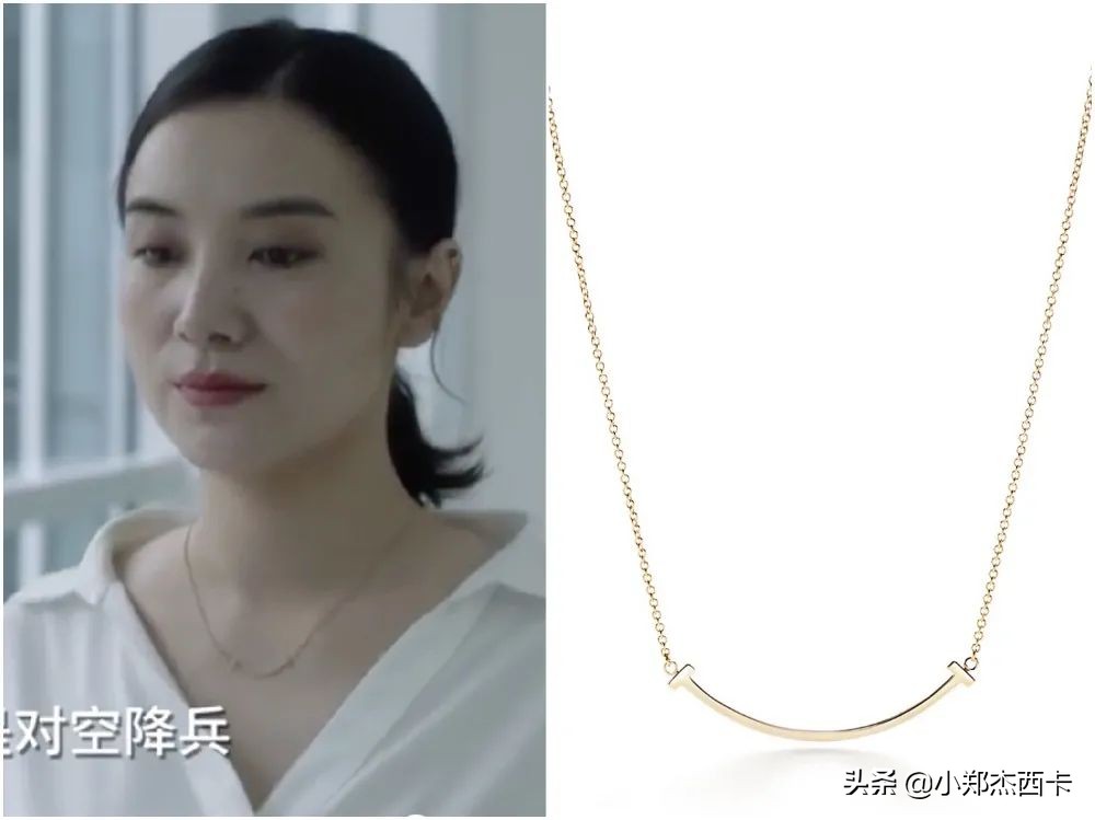 宋佳穿搭技巧大全,宋佳穿衣太有格调