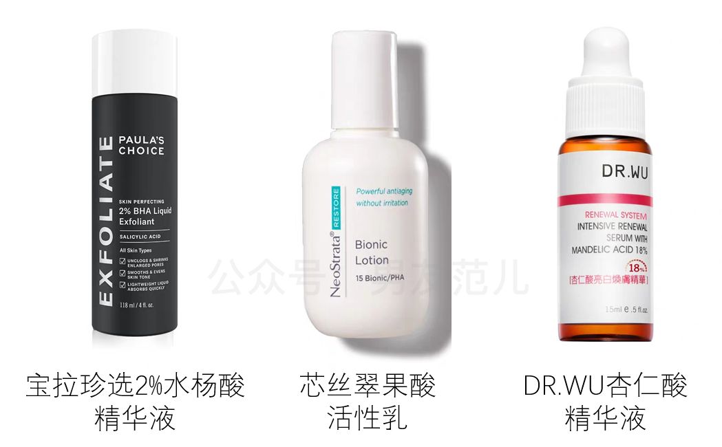 男生有必要用护肤品么,男生用女性护肤品合适吗