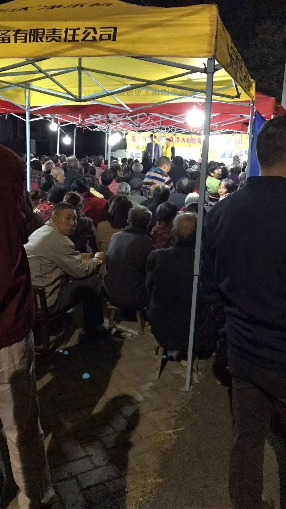 净水机下乡骗农村老人合法吗,下乡卖净水器专骗农村老人报警