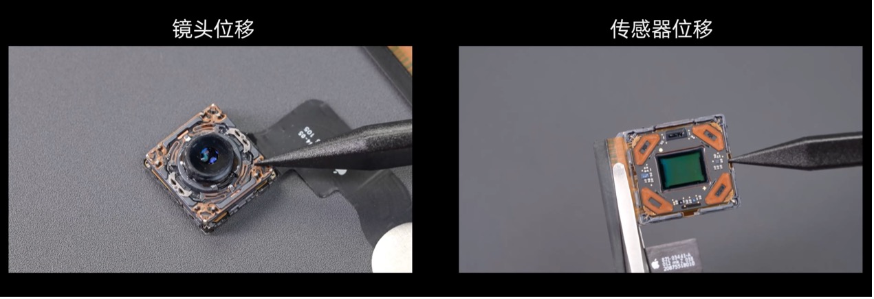 iphone13promax镜头解剖,iphone13pro跟13promax录像对比