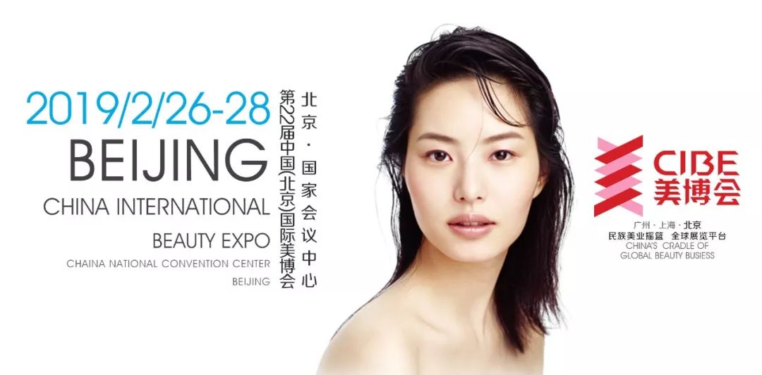 导致衰老的是哪个器官,导致衰老的原因