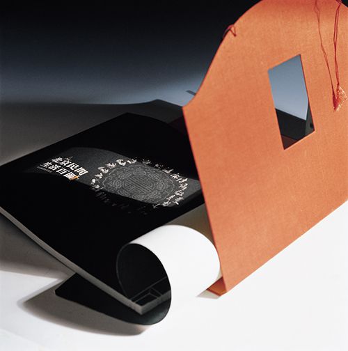 吕敬人最喜欢的书籍设计,吕敬人书籍设计代表作品