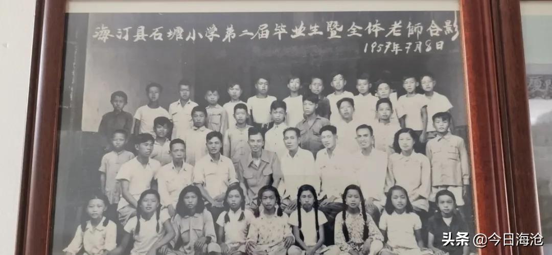 109岁的中国老红军,109岁的老红军