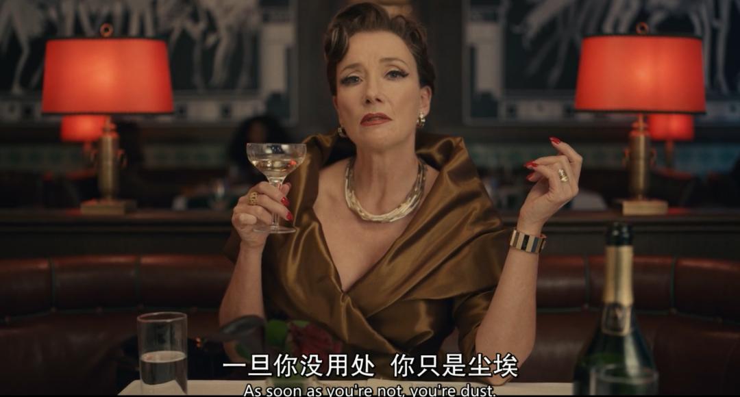 病娇黑白魔女，流水线上的又一反派？