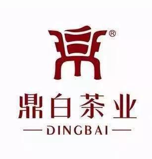 2016两岸斗茶茶王争霸赛,2021两岸茶王赛