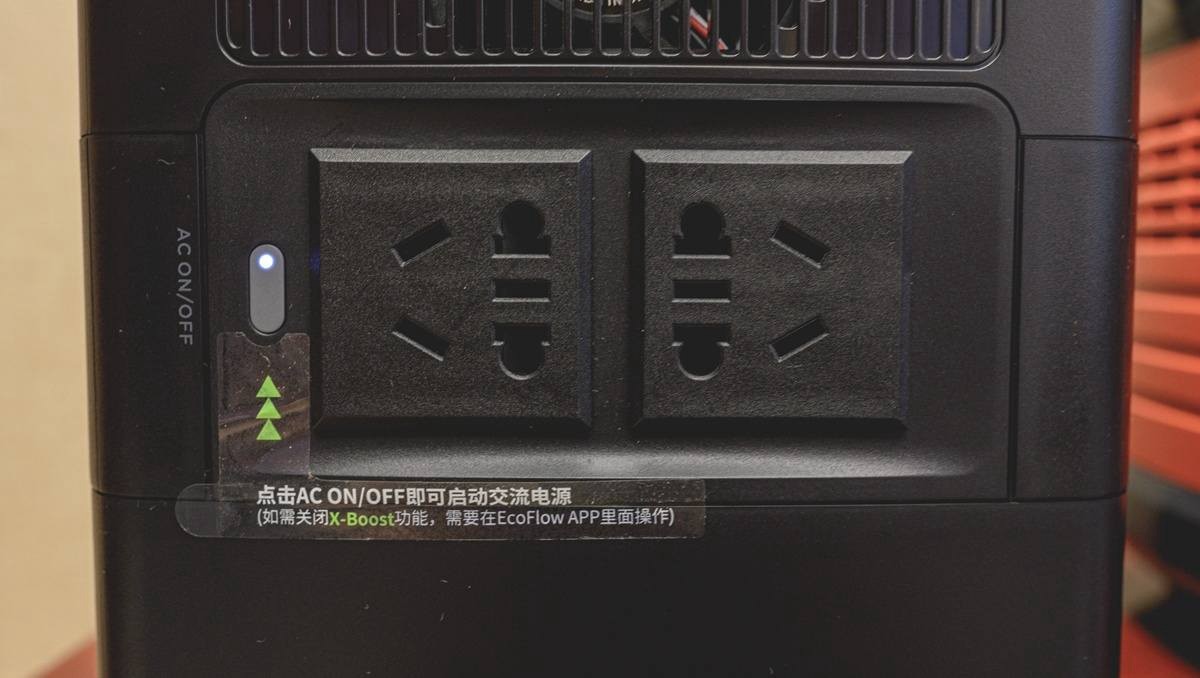 从300瓦到4500瓦，7000字全面解读正浩EcoFlow、电小二怎么选