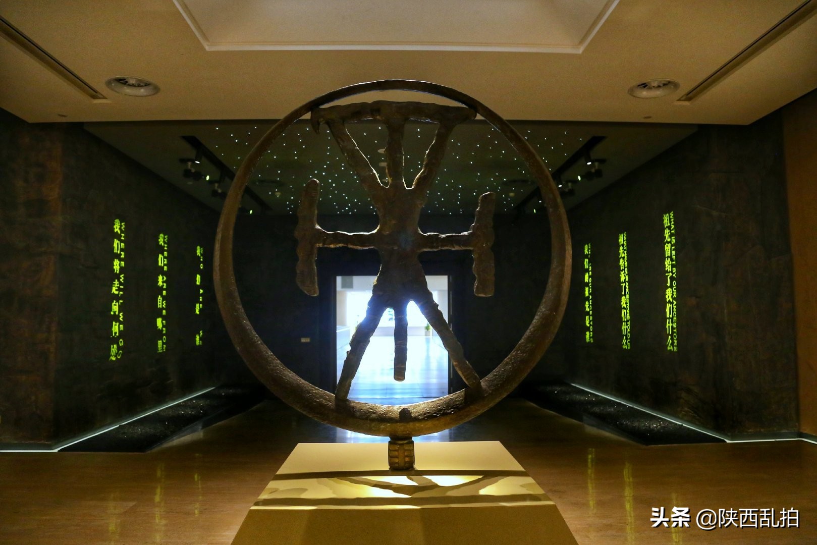 体验华夏文明溯源之旅,华夏文明寻根之旅