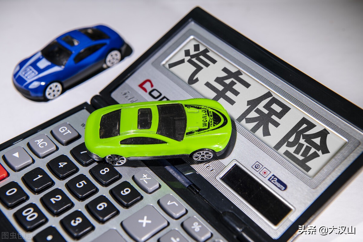 车过户后，保险不过户得不到保障，这些事项不能忽视