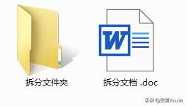 word文档合并后怎么恢复,word文档合并居中按哪个键