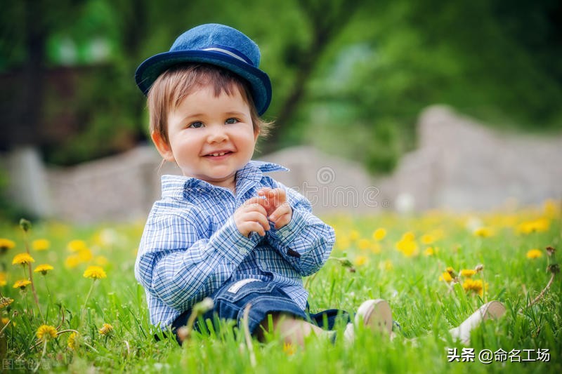 稳重大气的男宝宝起名全省第一,宝宝起名俊秀潇洒的男孩名字