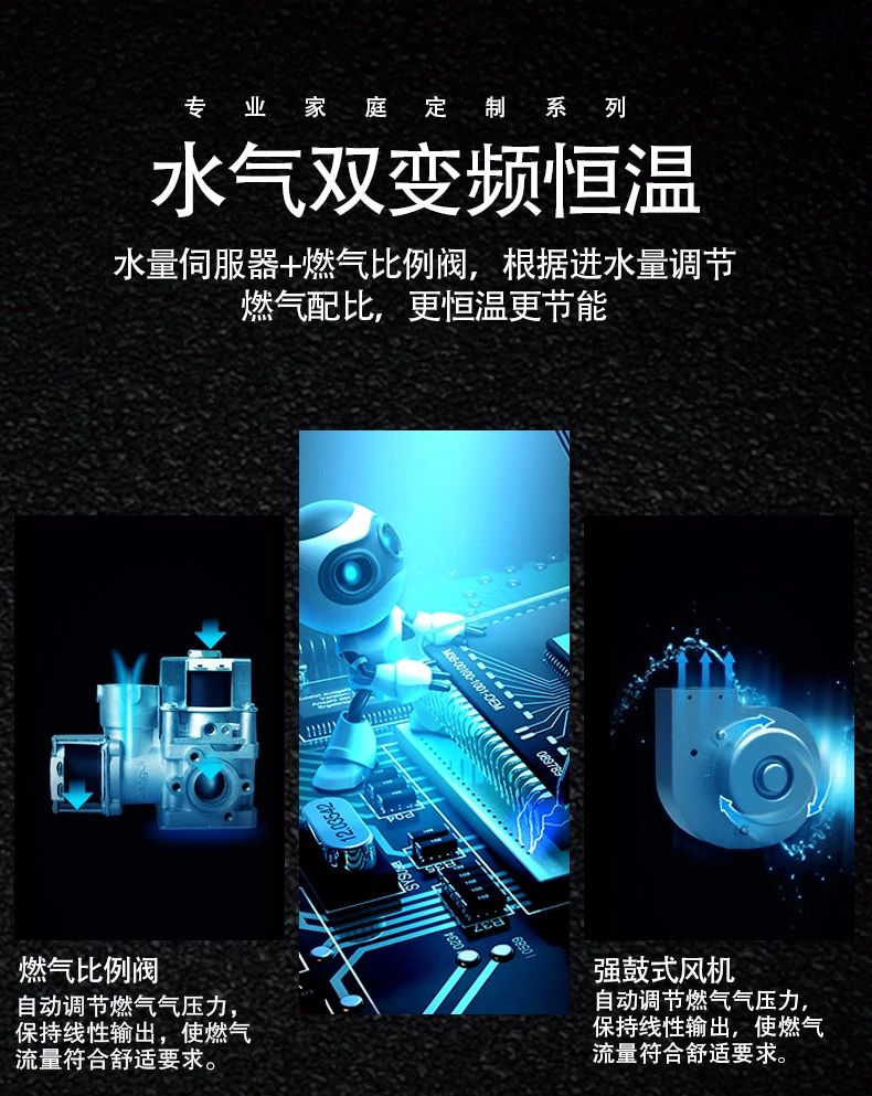 燃气热水器哪个品牌好2021年,热水器品牌推荐性价比高的热水器