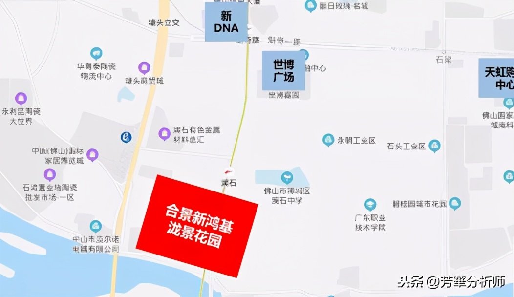 佛山新鸿基泷景花园200平米,佛山新鸿基泷景7期优劣