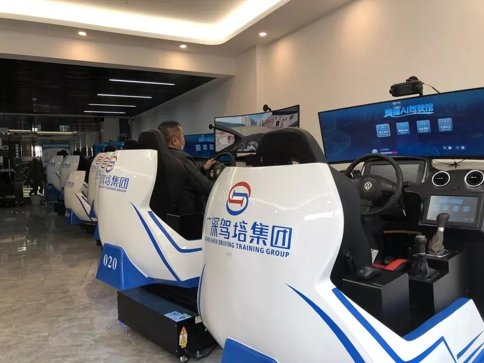 AI智能驾驶模拟器,驾校ai模拟器要练多长时间