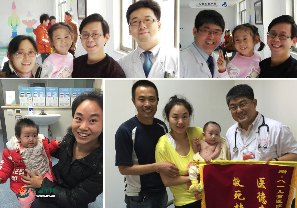 探访八一儿童医院儿童心脏科：撑起先心病患儿的梦想之花