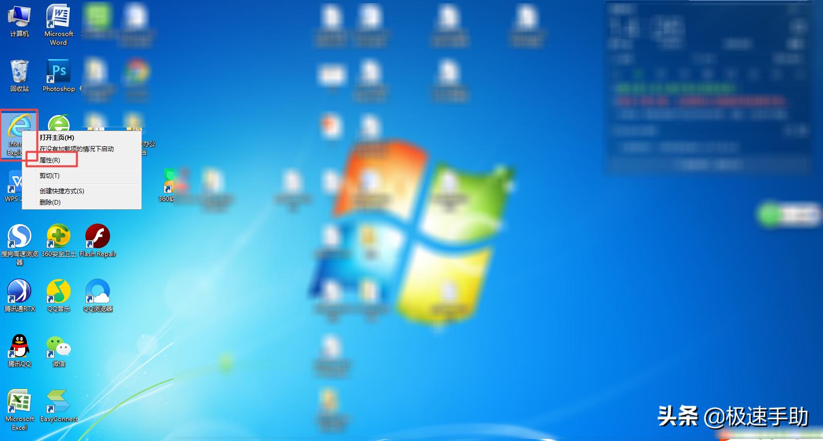 qq浏览器打不开百度网页,qq浏览器为什么打不开网页