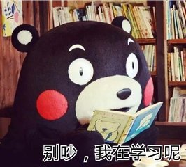 小升初易错字形整理,小升初常考易错多音字