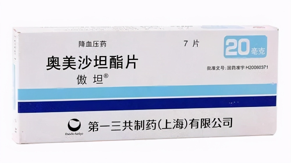 寻找血压高的非药物疗法,高血压药arb是包括哪些药