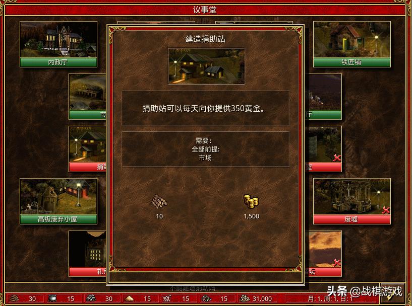 英雄无敌3壁垒独角兽,英雄无敌3四大战术