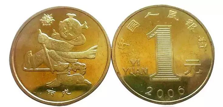 生肖纪念币要兑换成现金在哪里兑,二轮生肖猪纪念币最新市场价